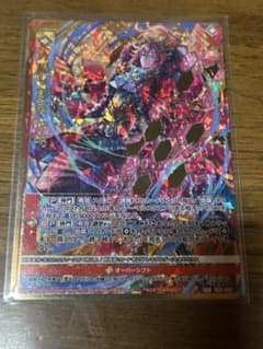 Z/X/ゼクス/IG11/ジェネレート ストライク/SSR/≪楯≫創展 神門 - メルカリ