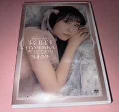 段原瑠々 2024 FCイベントDVD ルルウタ Juice=Juice - メルカリ