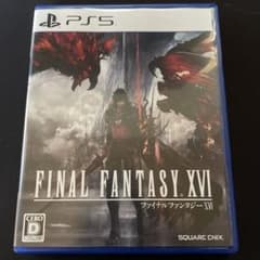 ファイナルファンタジー16のサムネイル