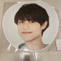 大西風雅 うちわ 団扇のサムネイル