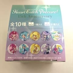 ハートキャッチプリキュア 15周年 缶バッジ 未開封 - メルカリ