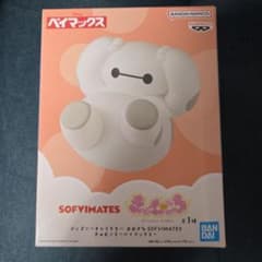 ディズニー おおきなSOFVIMATES きゅむころ ベイマックス - メルカリ