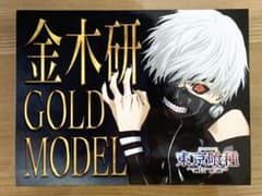 東京喰種カバー付き GODIVAラングドシャクッキーアソート30枚入り（未開封）のサムネイル