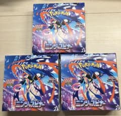 ニンジャスピナー 3箱 シュリなし ぺりなし - メルカリ