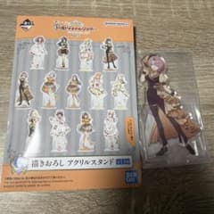 学園アイドルマスター 一番くじ Part5 G賞 アクリルスタンド 有村麻央のサムネイル