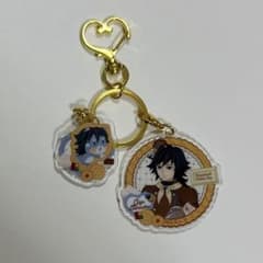 Demon Slayer: Kimetsu no Yaiba - Giyu Tomioka Valentine's & White Day 2026 Combination Charm