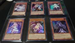 遊戯王 灰流うらら 幽鬼うさぎ等 英語版 シークレット  6点セットのサムネイル
