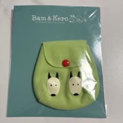 バムとケロ バムのリュックのサムネイル
