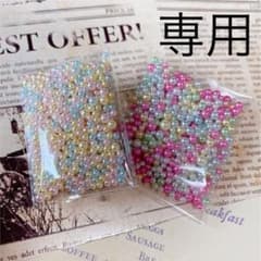 セレクトkoのサムネイル