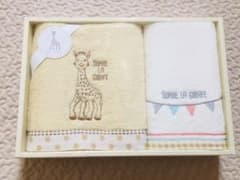 キリンのソフィー　sophie la girafe タオルセットのサムネイル