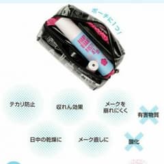 愛様専用のサムネイル