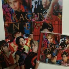 KAGUYAのサムネイル