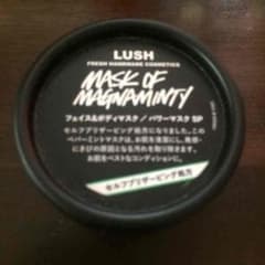 ラッシュ＊パワーマスクのサムネイル