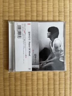 稲葉浩志 Peace Of Mind CD - メルカリ