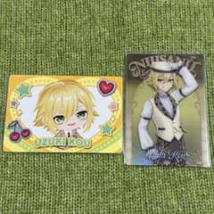 卯月コウ ピグパ ウエハース カードのサムネイル