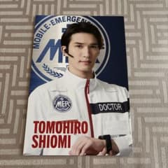 TOKYO MER ポストカード ジェシー 潮見 | Mercari