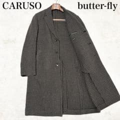 美品　カルーゾ　CARUSO ウールチェスターコート　butter-fly 千鳥 美品 カルーゾ CARUSO ウールチェスターコート butter-fly 千鳥