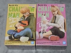 新品未開封　デンジ、パワー　Break time collection