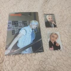 Stray Kids Felix フォトカード＆フライヤーセットのサムネイル