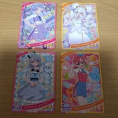 バラ売り可 24枚 ひみつのアイプリ リング6弾 ☆3まとめ売り - メルカリ