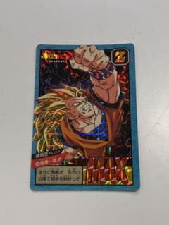 ドラゴンボール スーパーバトルカード 【577 龍拳一撃!!!】 - メルカリ