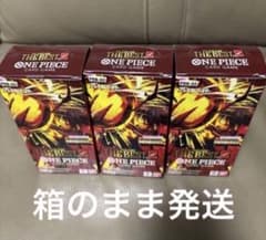 ワンピースカード THE BEST 2 3BOX ザベスト テープカット宅急便