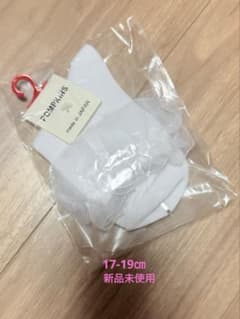 お出かけ用ショートソックス　発表会/七五三/入学式/卒園式のサムネイル