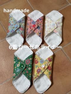 ハンドメイド　布ライナー　yuwaお花柄　5枚セット 6重ガーゼ ホワイトドットのサムネイル