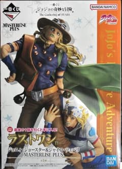 一番くじ ジョジョの奇妙な冒険 ラストワン賞 ジョニィ&ジャイロ
