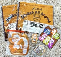 AAA 一番くじ え〜パンダ 西島隆弘カラー