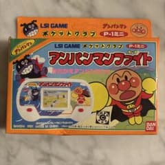 LSIゲーム　ゲームウォッチ　それいけアンパンマン　アンパンマンファイト Yahoo!オークション - 再値下 それいけ アンパンマン アンパンマンファ