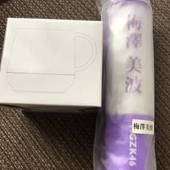 乃木坂46オフィシャルグッズ　サーモカフェマグ&ペンケースのサムネイル