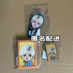 八木勇征 グッズ まとめ売り⑤ - メルカリ