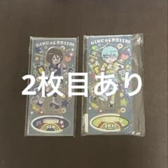 法月仁　高田馬場ジョージ　にゅ〜とろグッズのサムネイル