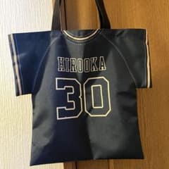 受注生産品】オリックス 廣岡大志 トートバッグ ビジターユニフォーム