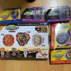 専用のサムネイル
