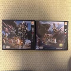 Monster Hunter 4 & 4G Nintendo 3DS 2개 세트