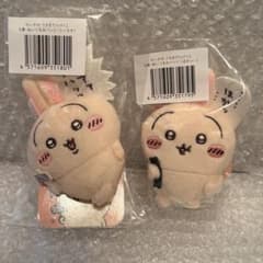 Chiikawa Rabbit Lottery Prize E: Plush Badge (2 types)