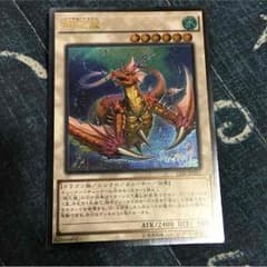 遊戯王のサムネイル