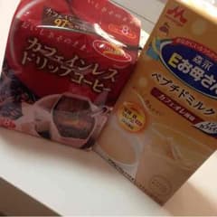 森永 Eお母さん お値下げしました！のサムネイル