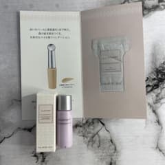 JILLSTUART ノベルティ イルミネイティング セラムプライマー 02のサムネイル