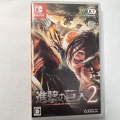 進撃の巨人2のサムネイル