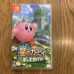 星のカービィディスカバリーのサムネイル