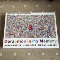 Doraemon in My Memory ジグソーパズル1350ピース 村上隆 - メルカリ