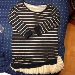 ゆか様専用   MIEL CRISHNANTのサムネイル