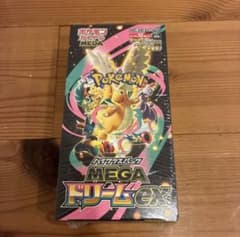 ポケモンカードゲーム MEGA ドリームEX シュリンク付き 29boxのサムネイル