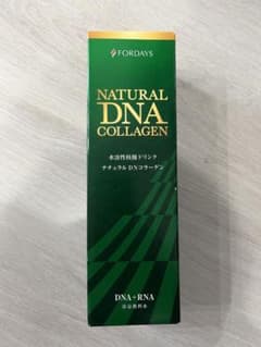 フォーデイズ 核酸ドリンク ナチュラルDNコラーゲンのサムネイル