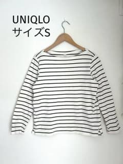 UNIQLO ボーダー 長袖 カットソー ボートネック Tシャツ カジュアル　S