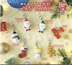 めじるしアクセサリー　シーズンコレクション ガチャ　全7種フルコンプセットのサムネイル
