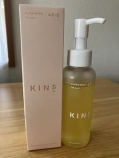 KINS クレンジングオイルのサムネイル
